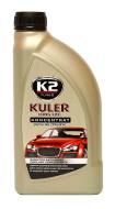 T211Z K2 - KULER KONCENTRAT DO CHŁODNIC ZIELONY 1L K2