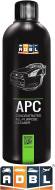 ADB000001 ADBL - ADBL APC 1L UNIWERSALNY ŚRODEK DO CZYSZC ZENIA RÓŻNYCH POWIE