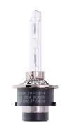 78-0214 - ŻARÓWKA XENONOWA D4S 35W 6000K PREMIUM 