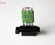 DRS20007 DENSO - OPORNIK DMUCHAWY 